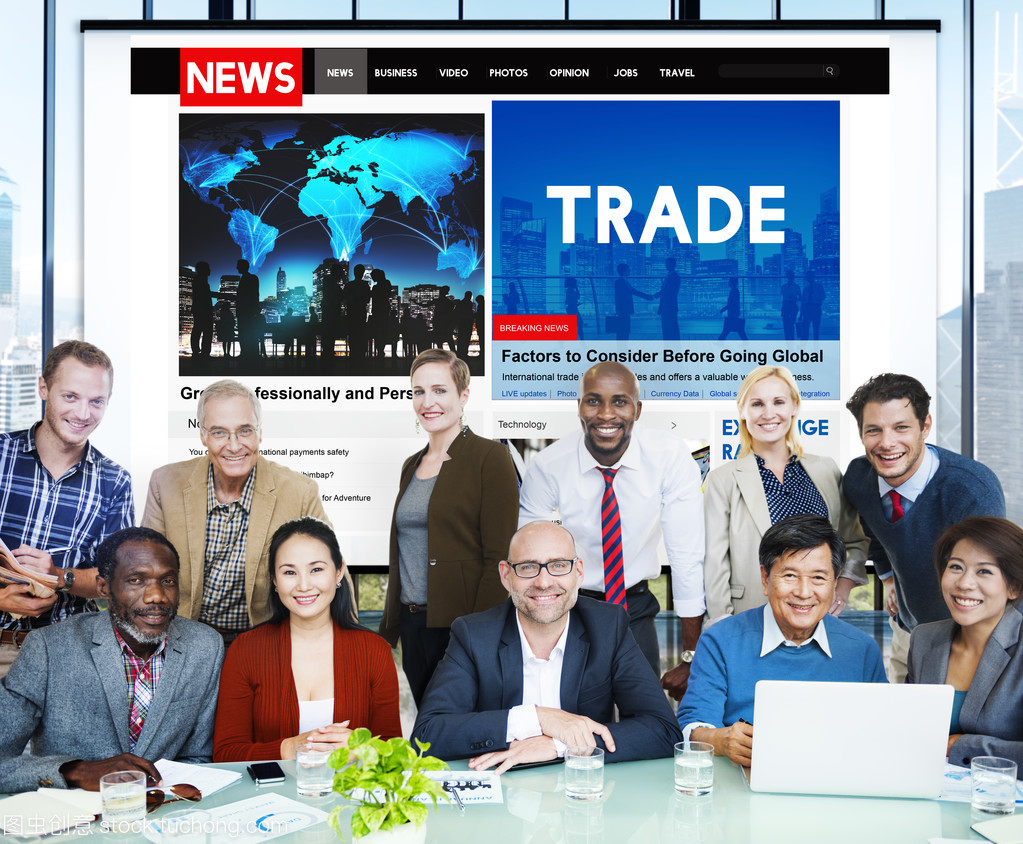 貿(mào)易交流,商務(wù)交易概念