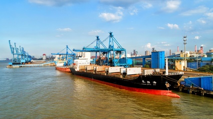 產(chǎn)品與服務(wù)|認(rèn)證證書|體系認(rèn)證|沙鋼集團(tuán)