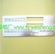 佛山南海偉盛鋁制品廠 品質鋁制品的專業制造商與供應者